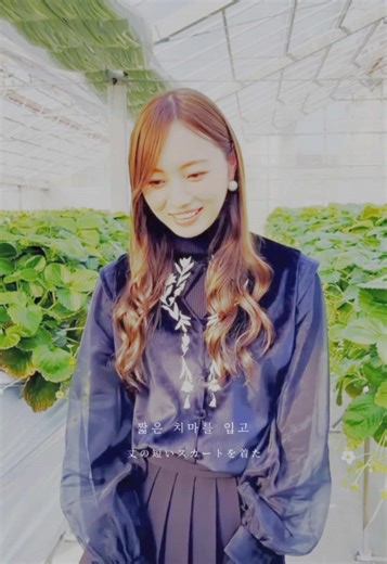 ハ イ ス ペ な 美 波 ち ゃ ん ＿＿＿ . な ん で も 完 ぺ き に こ な す け ど た ま に 出 る お っ ち ょ こ ち ょ い な と こ ろ だ い す き だ よ ＿＿＿ . メ ン シ ョ ン で き る お と も だ ち く だ さ い ＿＿＿ . #乃木坂46 #梅澤美波