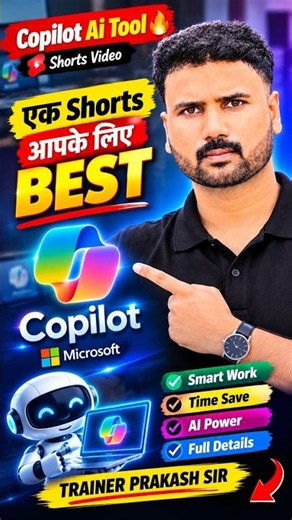 Microsoft Copilot AI Tool Full Details in 60 Seconds 🚀 | Features, Uses & Benefits | Prakash Sir