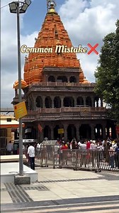 Mahakal Darshan Ujjain 🔱 | How to Do Darshan? | Complete Guide, Tips & Tricks #ujjain #shorts