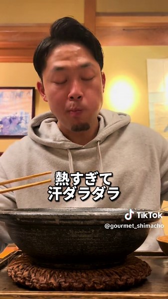 つるとんたんの楽しい無料大盛りうどん体験とオススメメニュー紹介