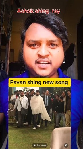 Pavan shing ka new Jada wala song @Ashokrayvlogs #youtube #pavanji #pavansingh #bhojpurisong