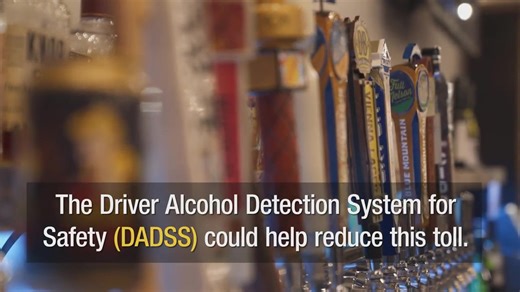 驾驶员酒精检测安全系统 Driver Alcohol Detection System for Safety (DADSS) 在美国上线