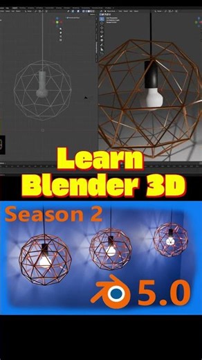 (S:2) Blender Tutorial: Cycles 5.0