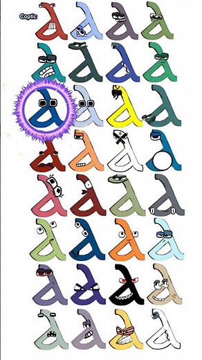 Coptic alphabet lore song #alphabetlore #alphabetsong #shorts
