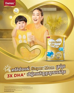 2.7K reactions · 27 shares |...