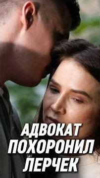 🔥SHOCK! Fraudster Artem Chekalin sentenced to 7 years in prison.