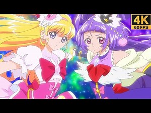 ★ Diamond ✦ Cure Miracle ✦ Cure Magical ◈ Transformation 💕 Mahou Tsukai Precure【 4K 】