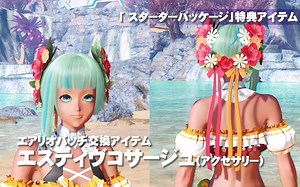 『PSO2：NGS』スターターパッケージ 9大アイテム紹介