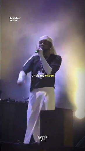 Omah Lay - Reason (Lyrics)