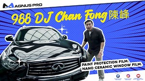 Discover what's 988 DJ : Chan Fong's choice to provide ultimate...