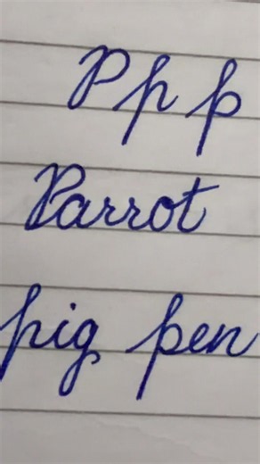 Want neat handwriting? Try this Cursive 'P' tutorial! 💯#shorts
