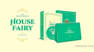 TXT SEASON'S GREETINGS 2021