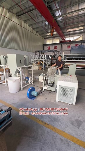 PE Air-Cooling Pelletizing Machine — Compact, Stable, Cost-Efficient Recycling Solution The PE air-cooling pelletizing machine is designed specifically for LDPE, LLDPE, and HDPE film recycling applications, offering a practical solution for factories processing: Stretch film scraps Blown film waste Printing film edge trims Post-industrial PE materials #PlasticRecycling #PEPelletizing #AirCoolingPelletizer #CircularEconomy #PlasticMachinery #Manufacturing #plasticfilm #plasticcrusher #granulatorm