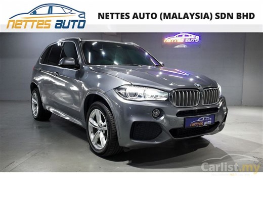 Used 2018 BMW X5 2.0 xDrive40e M Sport SUV / Full Service Record / Harman Kardin S/System / Head Up Display / Panoramic Sunroof - Carlist.my