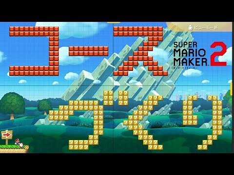 【第7回】500秒スピードランを作ります！コーダのコースづくり生放送【マリオメーカー2】