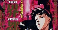 Demon City (1988)  - Ver Película Completa en Español / Castellano - FULLTV