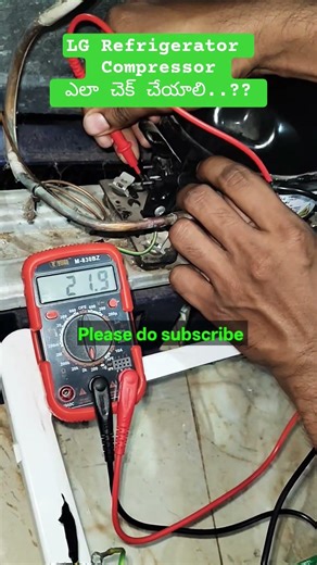 |LG refrigerator compressor problem|How to check compressor with multimeter|Compressor problem check