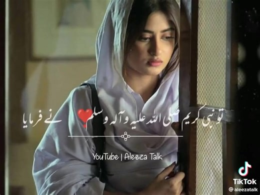 3.2M views · 231K reactions | Happy Father's Day | Best School System | Facebook