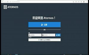 教你如何mc联机