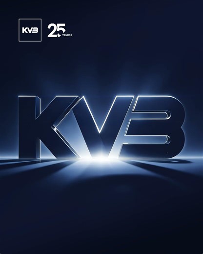 New KVB logo, new chapter 2026