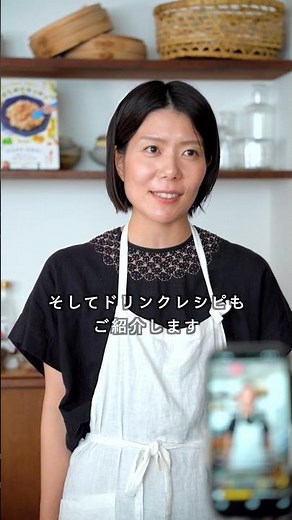 "Circulating" Medicinal Curry and Spice Dishes – Misa Enomoto’s Cooking Class New Member Recruitm...