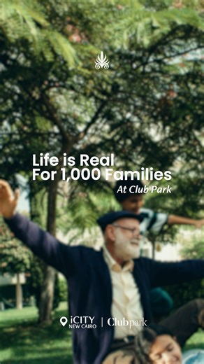 10K views · 53 reactions | Under the shade, between laughter and shared bites, real life unfolds at iCity Club Park. Where every weekend turns into a memory, and every family finds their place to belong. iCity - 6 Parks | 1 City #MountainView #ExperienceHappiness #BuildingHomesDeliveringCommunities #iCityNewCairo #ClubPark | Mountain View | Facebook