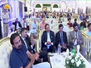 11 reactions | National Officers Academy, The largest CSS/PMS...