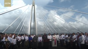 84 reactions · 6 comments | #Panama's President Laurentino Cortizo inaugurated the Atlantic Bridge, the longest bridge in the country. The bridge was designed by the China Communications Construction Company and construction began in 2013. | Xi's Moments | Facebook
