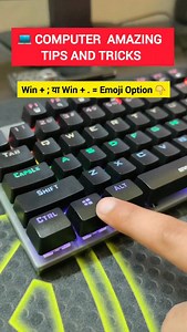 26K views · 123 reactions | Computer important Tips and Tricks . #pcec #computerscience #progresscomputer #computertipsandtricks #progresscomputeredu #pdfnotes #pctips #pctricks #education #learncomputer #learnonline #learning #skills | Progresscomputer2 | Facebook