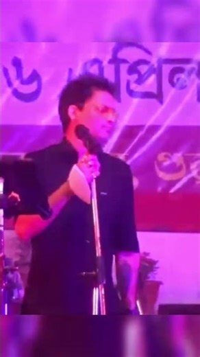 world humming man 😱