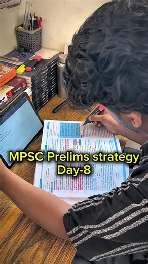 👉Day 8/80 – MPSC Prelims 2026 Challenge सुरू 🚀 | No Excuses 💯 MPSC #mpsc #studymotivation #viral