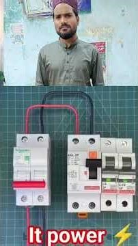 MCB or RCB wiring baba electrician