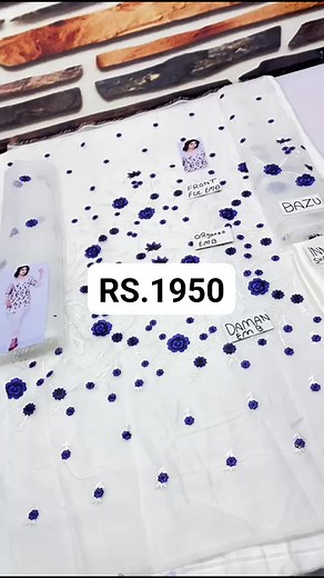 0303-4869122 Winter Collection 2024  d Alhumdulillah ✅Winter Collection 2024 ✅Available *(Stock)* ✅Brand: *Agha Noor* ✅Fabric: *Organza 2 PIECE* ✅Status: *EMBROIDERED* ✅Code: *MA 807* ✅*Front* Full Heavy Emb On Organza ✅*Sleeves* Heavy Organza Emb Sleeves ✅*Back* Heavy Emb Organza ✅*Trouser* Emb Patch ✅ Inner : Shamooz Silk Included ✅*Quality* Export Quality (Wholesale Price) ✅*Rs.1950* Excludes delivery charges | Amin Fabrics | Facebook