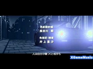 Golgo 13-Ending 4