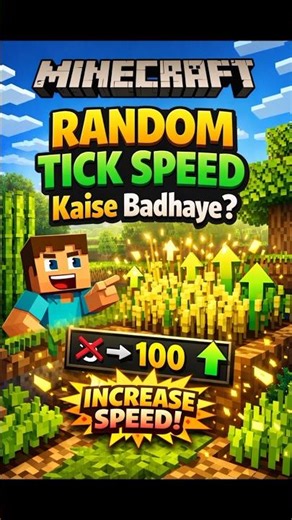 How to Increase Random Tick Speed in Minecraft #shorts