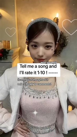 𑁍ࠬܓ:𐙚⋆°🦢.⋆ᥫ᭡ - im bored again - 𝓦𝓸𝓷𝔂 𝓯𝓹 : #wonyoung #kpop #moot #fanpage #fancam