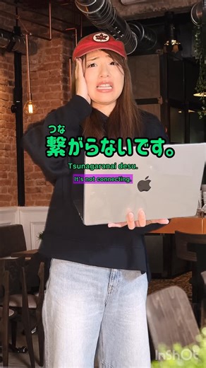 Saki's Japanese lessons on Instagram: "The Upper Beginner 2 course (N4 level) will start on February 3 (Japan time). In this course, we turn “I understand” into “I can actually use it.” Through lots of role-plays, games, and interactive practice, we help you move from passive understanding to real, usable Japanese. Many Japanese learners mistakenly think that being able to answer test questions means they can use Japanese. But in reality, understanding and using the language in real life are com