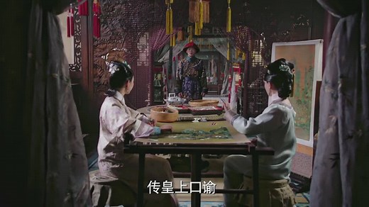 《如懿传》电视剧全集在线观看分享_高清1080P在线观看平台_腾讯视频