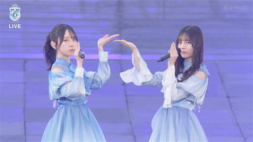 【日向坂46】See Through／金村美玖 小坂菜緒／6回目のひな诞祭 DAY2