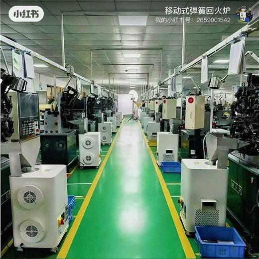 弹簧量产回火一致性技术Spring mass production annealing consistency technology