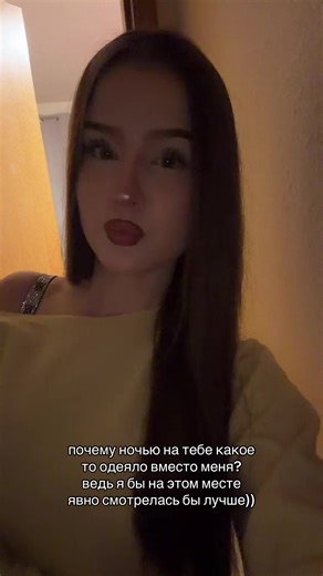 Magic Pickup Lines for Late Night Conversations