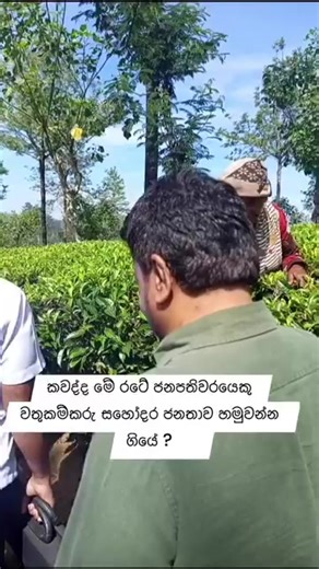 ‏🇱🇰 ❤️🙏