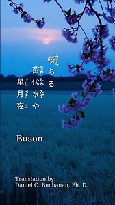 Buson | Spring haiku, #haiku #peaceful #nature #zen #relaxed #reflectivevibes #chillvibes