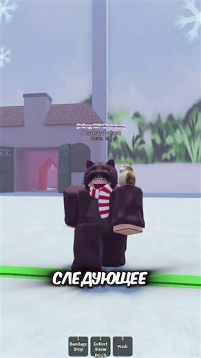 КОГДА ВЫЙДЕТ НОВОЕ ОБНОВЛЕНИЕ В ИНК ГЕЙМ И ЧТО В НЁМ БУДЕТ?#inkgame #roblox #shorts #inkgameroblox