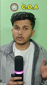 Most Important Topics of Computer Organization And Architecture #multiatoms #ai