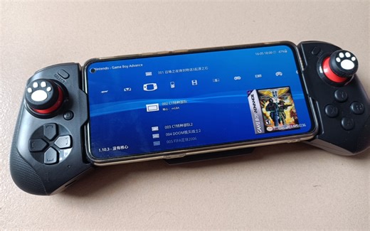 Retroarch手机版全能模拟器自制整合包