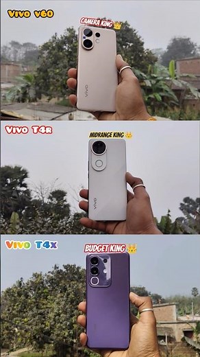 Best Vivo 5G Smartphones || Vivo V60 5G Vs Vivo T4R 5G Vs Vivo T4x 5G 🔥