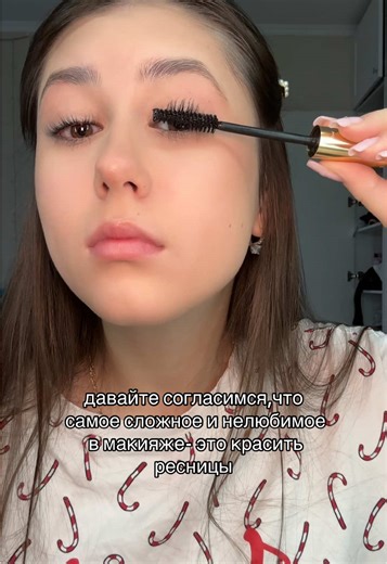тгк-luckilyxxx #cosmetics #косметика #makeup #ресницы