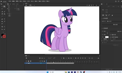 【MLP/小马宝莉/flash/测试】暮光闪闪