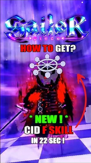 | SAILOR PIECE | HOW TO GET *NEW* CID F SKILL/ATOMIC UPDATE #roblox #anime #games #onepiece